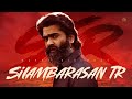 Happy Birthday Silambarasan | Sun Pictures