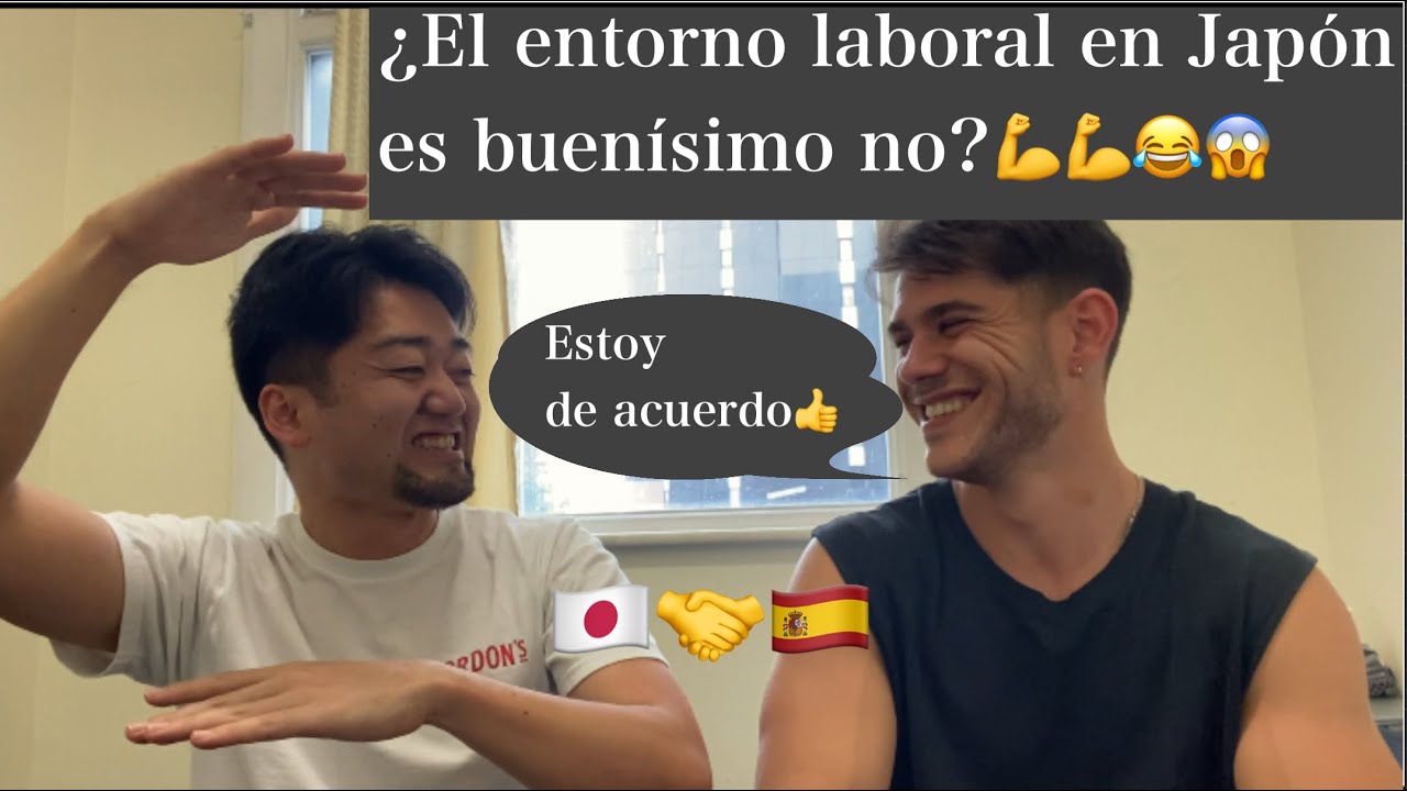 ¿Que opinan del entorno laboral en Japon comparado con tu país?😂