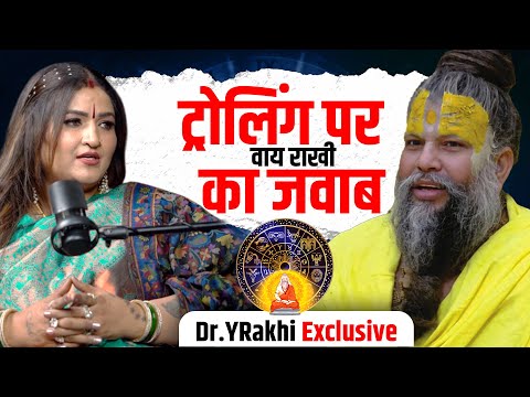 Y rakhi on Premanand Ji: प्रेमानंद जी महाराज के अपमान पर Y राखी को आया गुस्सा!| Sanatan