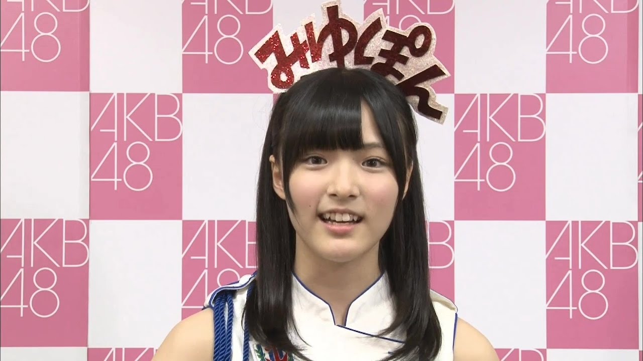 Akb48 大森美優 14歳 プロフィール紹介 みゆぽん Omori Miyu Youtube