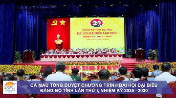 Cà Mau tổng duyệt Chương trình Đại hội đại biểu Đảng bộ tỉnh lần thứ I, nhiệm kỳ 2025 - 2030