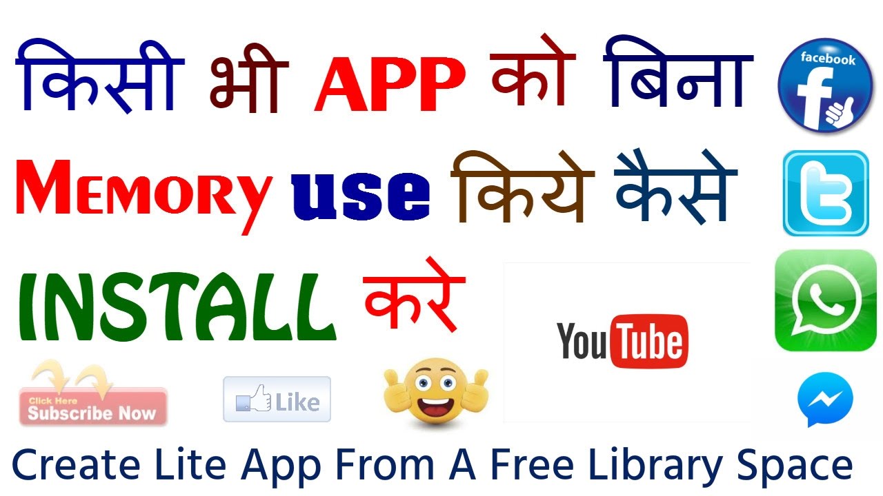 Without Using Memory Storage Space Install All Apps Any Android Device
