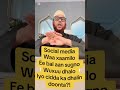 Duet Ciyaalxamar Ahiru Film Barashadacaruurta Onthisday Qarama Arewa Somalicommunity Duet Ciyaalxamar Ahiru Film Barashadacaruurta Onthisday Qarama Arewa Somalicommunity
