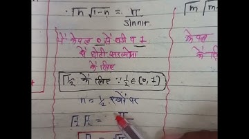2nd grade trick beta Gamma function