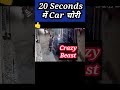 Thief Steals Car in 20 Seconds In Punjab | #shortsfeed #shortsvideo #viralvideo #shortsviral