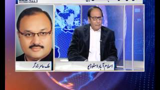 Nadeem Malik Live, 13 Oct 2014