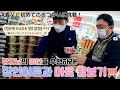 일본 마트와 쇼핑몰은 신기하군요~😆 日本のスーパーが楽しすぎる韓国人夫🇰🇷[한일커플/日韓カップル]::: (일본, 쇼핑, 오뎅)