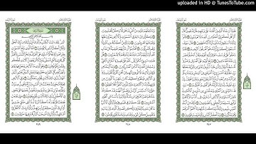 موقع القران يوميا | الجزء 13 | الربع 3 | القارئ: مشاري راشد العفاسي