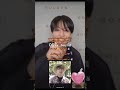 جونغكوك بالمكالمة شاف ارمي لابسه قميص عليه صورته من بون فوياج وقالها لا ترتديه Shorts Jungkook Army