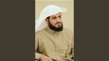 فجرية هادئة من سورة السجدة | الشيخ رعد الكردي