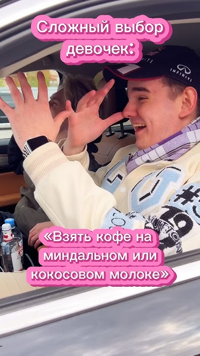 НЕВЕРОЯТНО СЛОЖНЫЙ ВЫБОР!!! КАЖДОГО ЭТО ЖДЕТ!!! #авто #automobile # ...