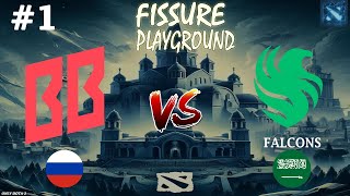 :    ! | BetBoom vs Falcons #1 (BO3) FPG Belgrade 2025