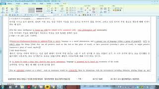 EBS올림포스독해기본II의16 1