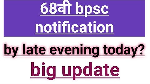 68th bpsc notification 2022/68th bpsc notification/68th bpsc ki tayari kaise kre