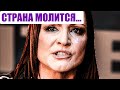 Галкин молится за истощенную тяжелой болезнью Софию Ротару