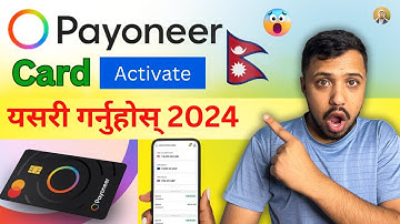 Activate Your Payoneer Card in Nepal NOW!