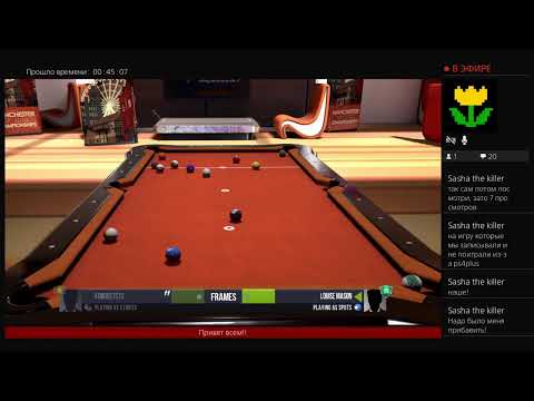 Pool Nation обзор на PS4