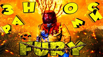 Rust | Самый легкий вайп на Fury max 2