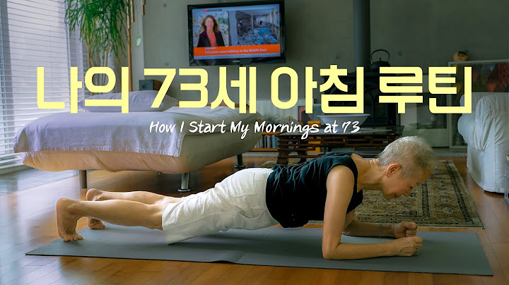 [시즌2] 500만이 인정한 밀라논나의 New! 아침 루틴 ☀️
