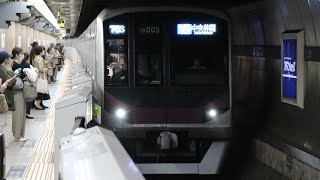 東京メトロ半蔵門線08系005編成中央林間行き　2023.11.19