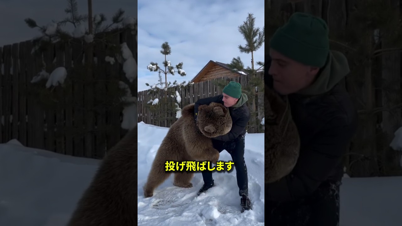 ロシアのスパーリングパートナー
