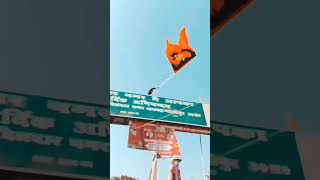 Ram Navami Status Ram Navami Status 2023 shorts short ramnavami
