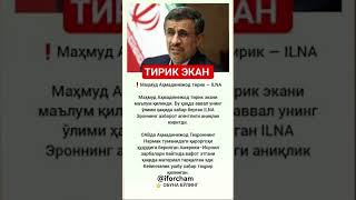 rec realmadrid shayxrahmatullohtermiziy football memes hindisong rek news love automobile