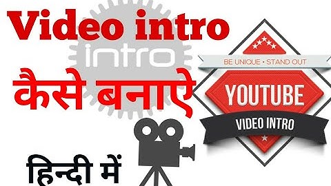 [Hindi] How to make intro/outro life [sharma ji , kyakaise , technical guru ji]