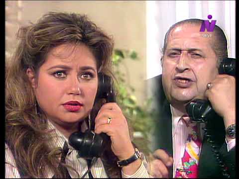 مسلسل العائلة محمود مرسي ليلى علوي الحلقة 20 من 28