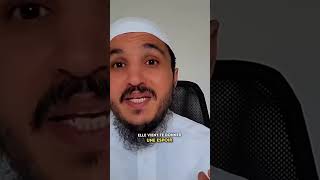 Sourate Youssouf  N12