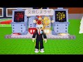 ブレインロット盗む交換×わらしべ!ドラゴン系募集!ラシクレも!