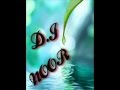 اغنية تركمانية 