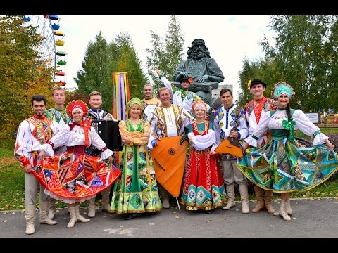 Ансамбль "Вечора" на Золотом калейдоскопе Екатеринбурга