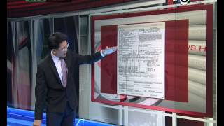 HOT NEWS : 2/5/2557
