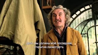 Лемони Сникет: 33 несчастья - Trailer Лемони Сникет: 33 несчастья - Trailer