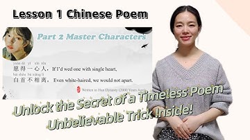 Lesson 14 Learn Chinese Characters with Pictures and Stories like a Native speaker for beginners