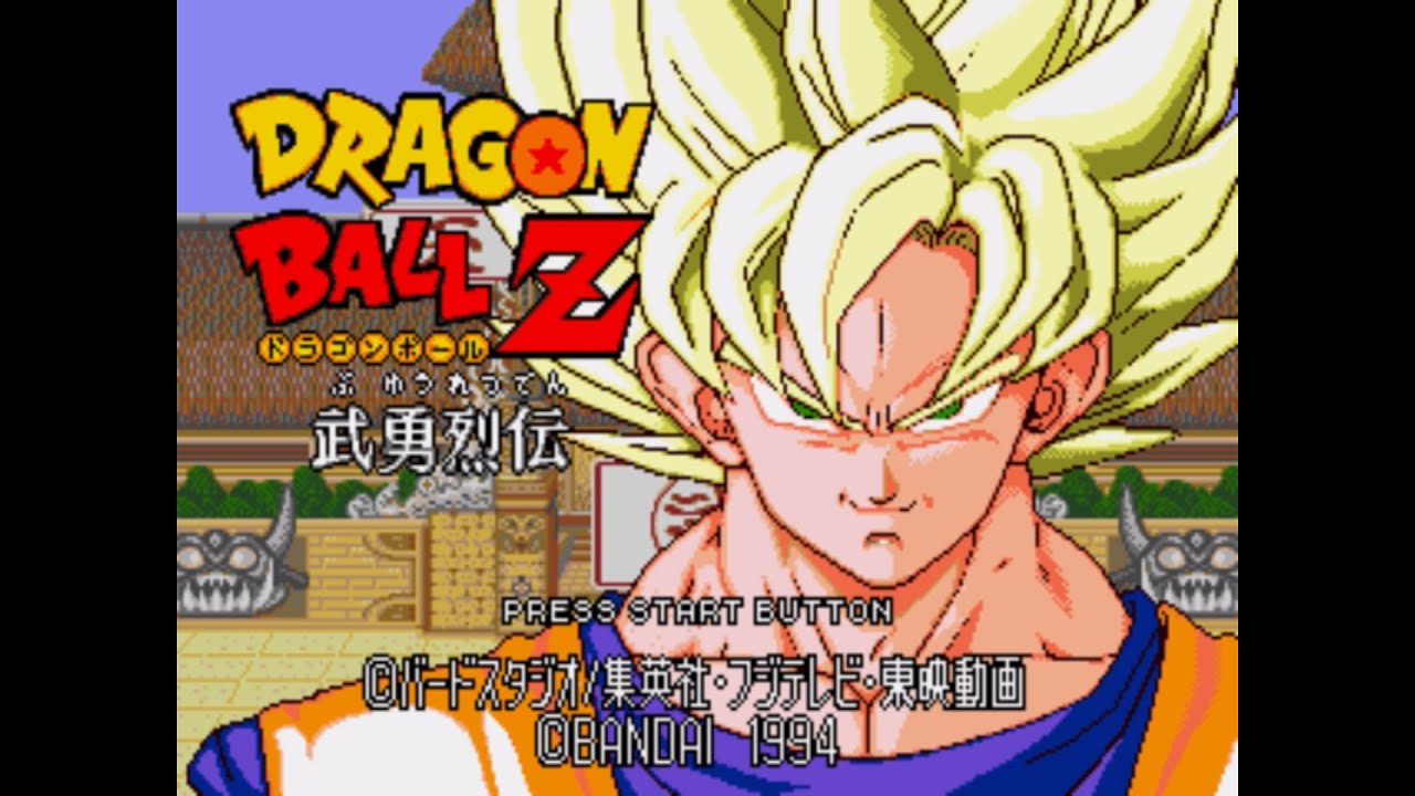 Dragon Ball Z: Buyuu Retsuden (JP) MD Longplay - YouTube