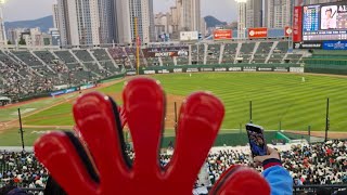 고승민 홈런 한화이글스vs롯데자이언츠 1회경기#사직야구장🎖⚾️🏆