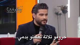 اجمل كلام للام ⁦♥️⁩⁦♥️⁩