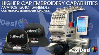 enhanced avance 1501c | a commercial embroidery machine designed to improve cap embroidery