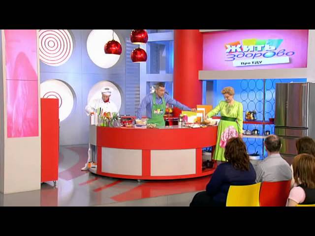 Программа «Жить Здорово» от 28 июня 2012 г.