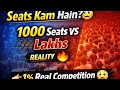 Remove your fear of UPSC now...😳..UPSC Seats myth vs reality ...😵‍💫👍