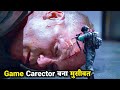 Game characters become real to take REVENGE | Movie Explained in hindi/Urdu