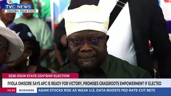 Gov'ship Poll: APC Is Ready For Victory In Osun - Omisore