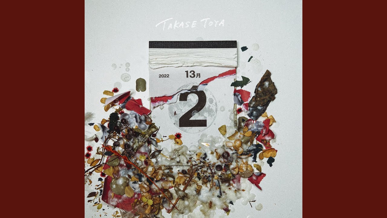 らりるれ - YouTube