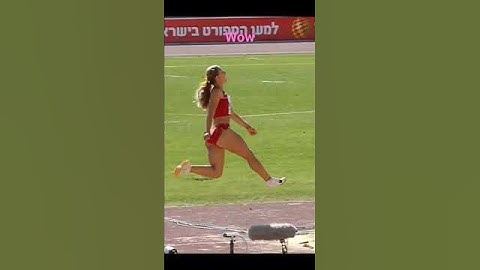 Thumbnail of Laura Martinez