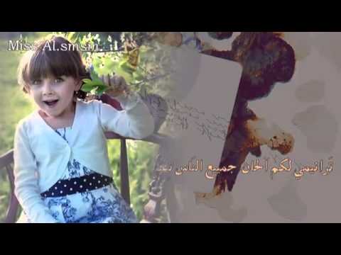 الا ياشوق محمد الغزالي