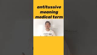 antitussive meaning #science #neet #biology #shorts