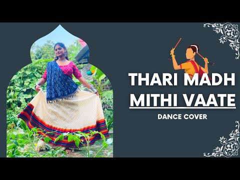 Thari Madh Mithi Vaate | Jigardan Gadhavi | Dance | @agdancehub005