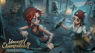 2026 Identity V Championship NAEU day7（2026IVCNAEU）